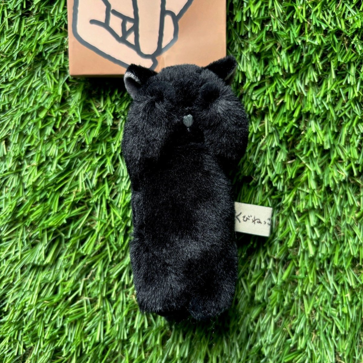#nyankopaws# #cat_plate# #Cat_picture# #Cat_lover_store# #Cat_Tea#