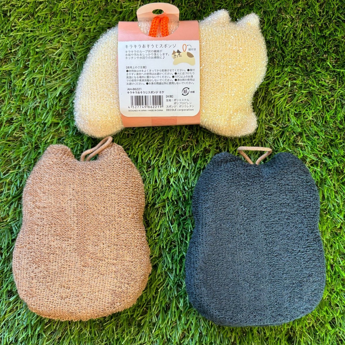 #nyankopaws# #cat_plate# #Cat_picture# #Cat_lover_store# #Cat_Tea#