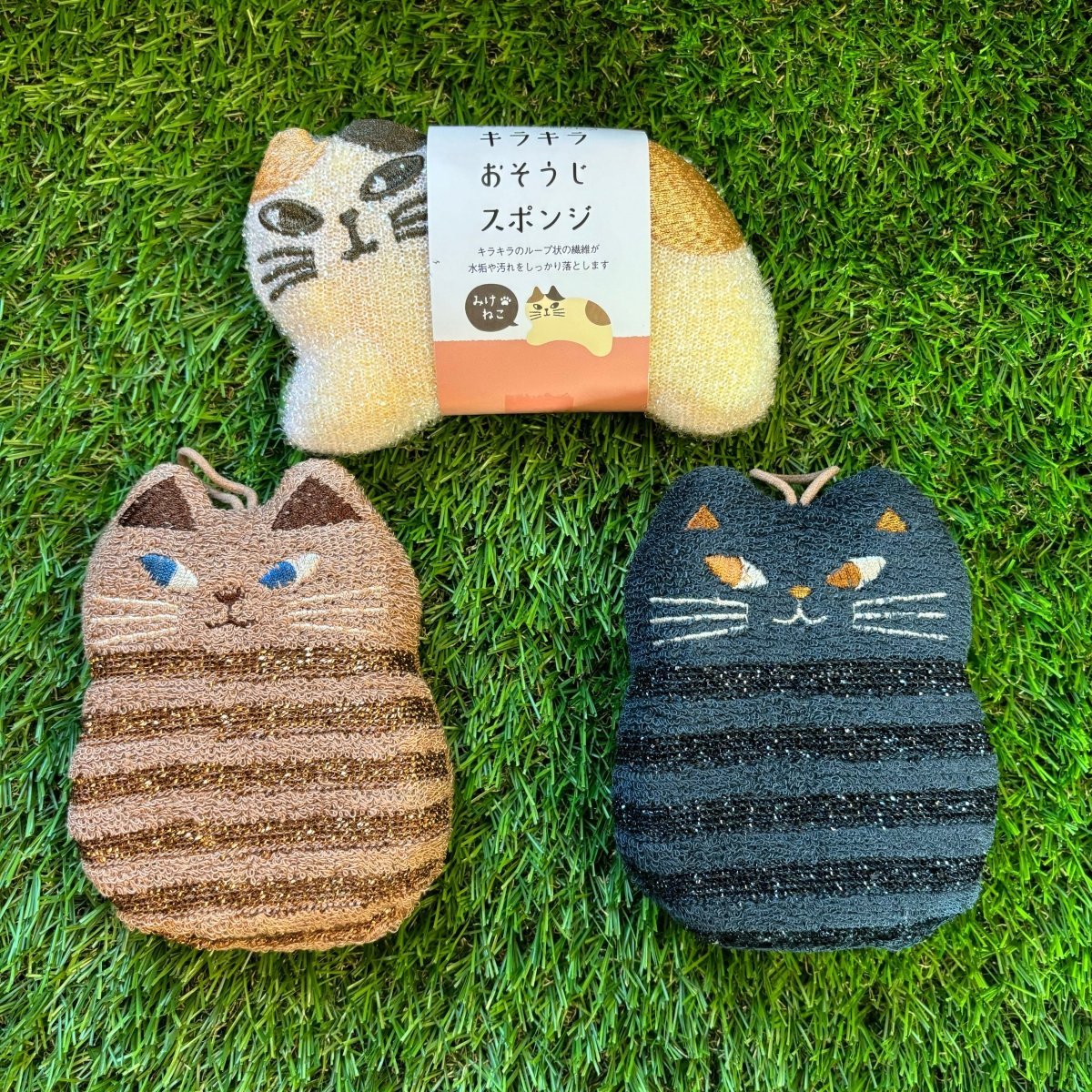 #nyankopaws# #cat_plate# #Cat_picture# #Cat_lover_store# #Cat_Tea#