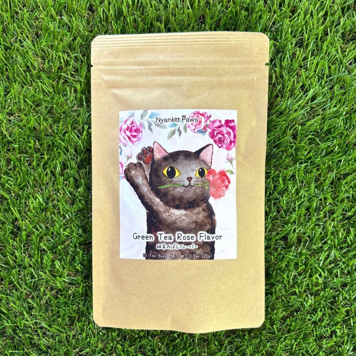 nyankopaws cat_plate Cat_picture Cat_lover_store Cat_Tea