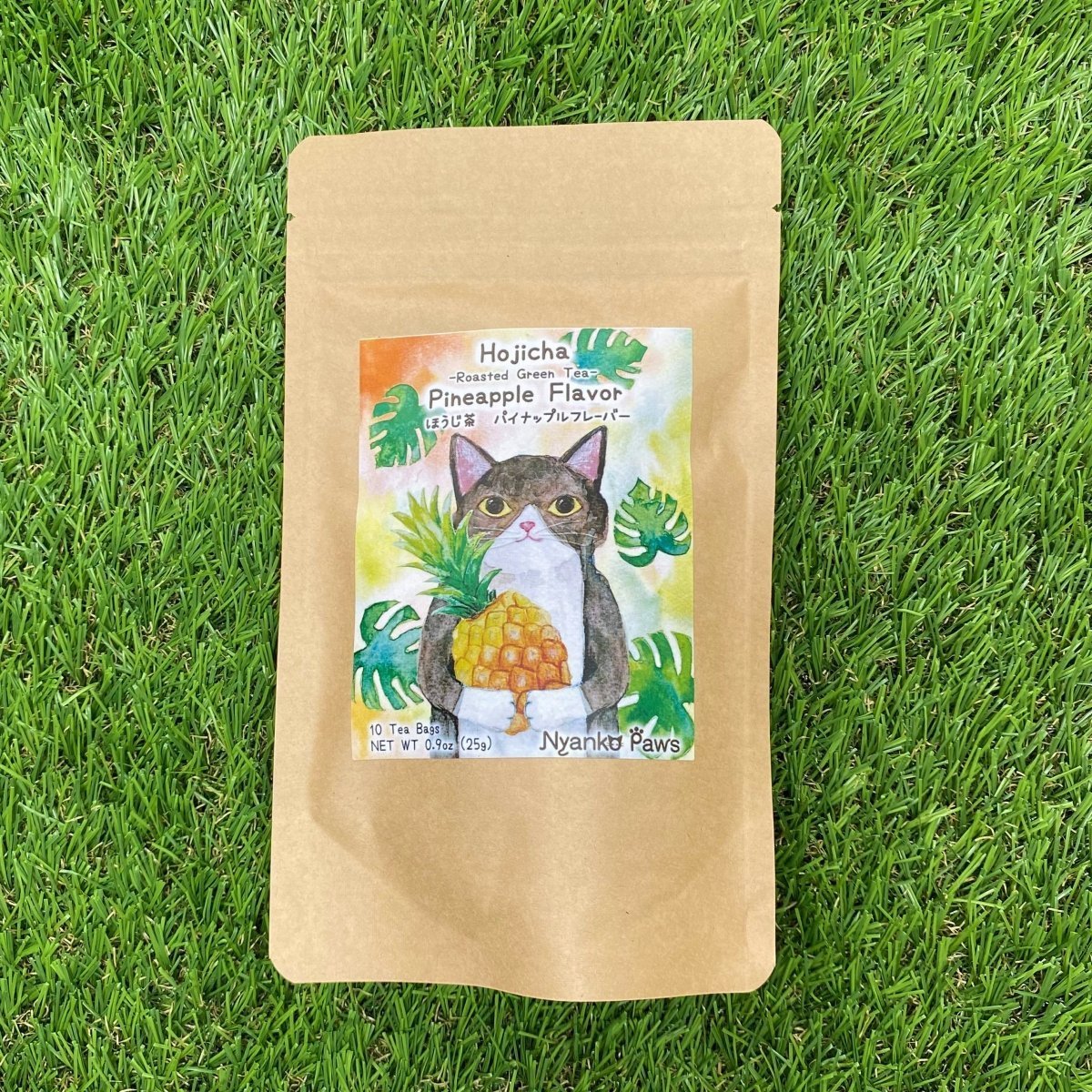nyankopaws cat_plate Cat_picture Cat_lover_store Cat_Tea