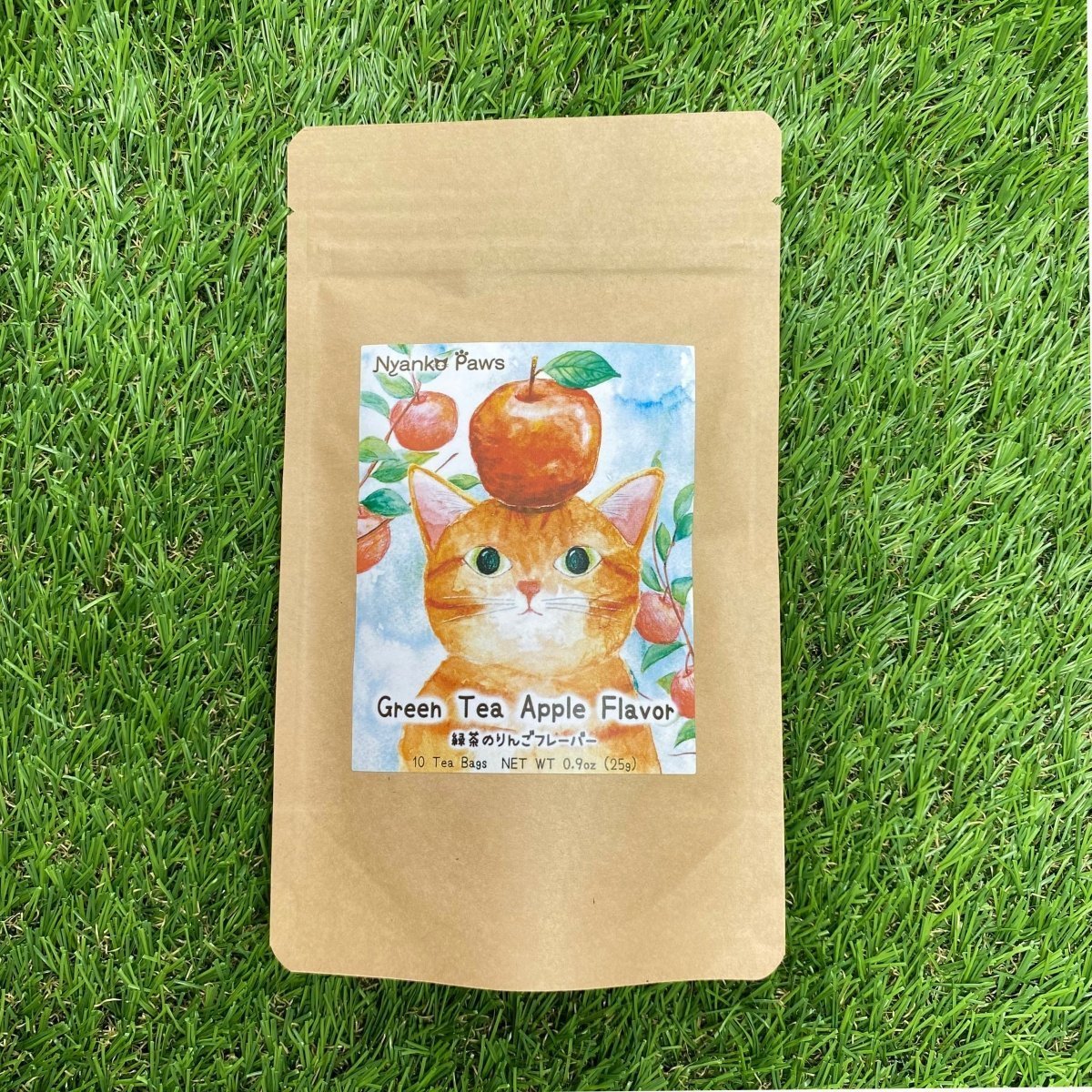 nyankopaws cat_plate Cat_picture Cat_lover_store Cat_Tea